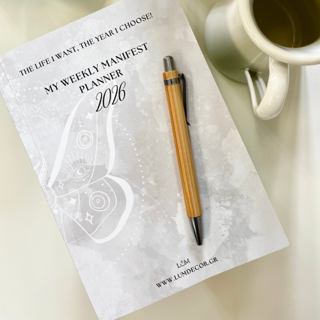 Ημερολόγιο 2026 | Manifest