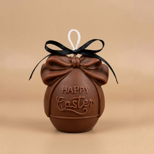 Πασχαλινό Αβγό Καλό Πάσχα